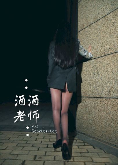 徐锦江 玉女聊斋_高清手机在线看