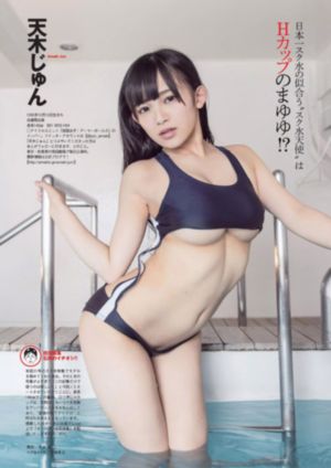欧美疯狂做爰3xxx高清_高清在线观看完整版