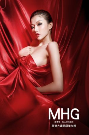 孔雀圣使请动心电视剧免费观看_4K在线播放观看